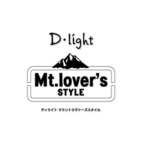 D・light - Mt.lover's